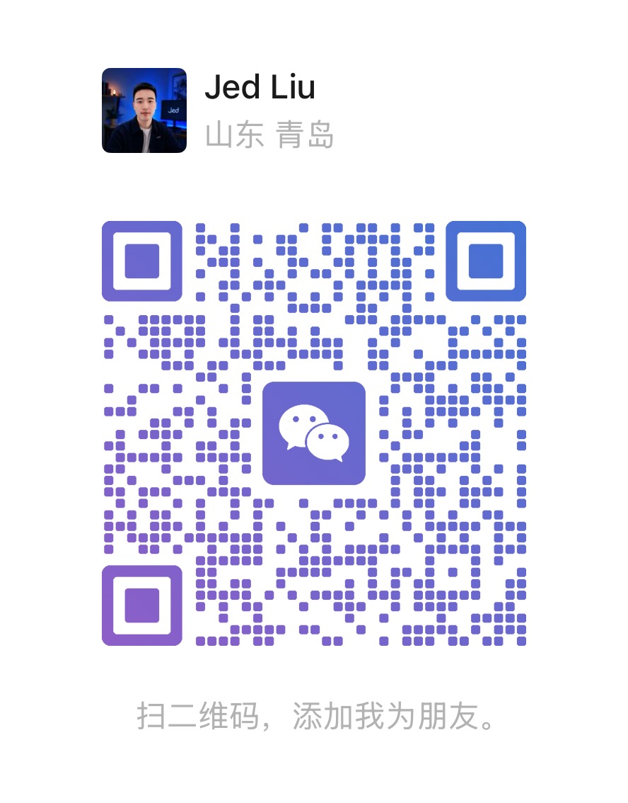 Jed Liu WeChat contact card